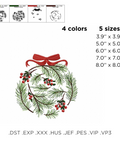 Christmas Tree Branches Toy, machine embroidery design