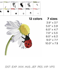 machine embroidery design Lady Bug on Chamomile