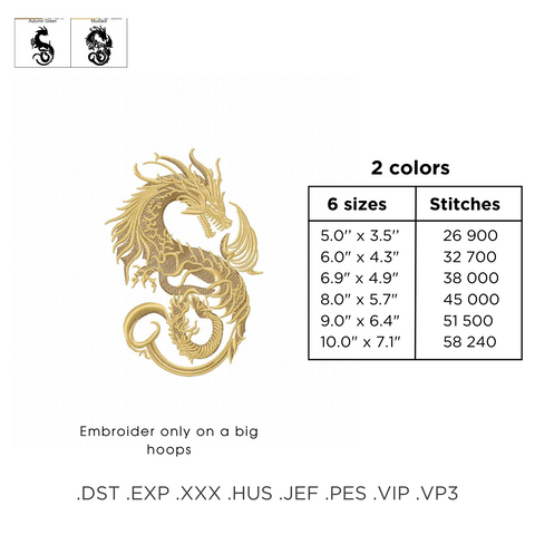 Golden Chinese Dragon, machine embroidery design